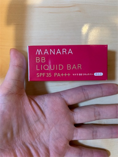 f:id:cosme_blog:20190407013016j:image