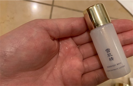 f:id:cosme_blog:20190623102849j:image f:id:cosme_blog:20190623102849j:image