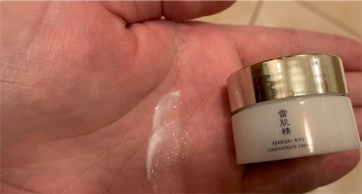 f:id:cosme_blog:20190623102858j:image f:id:cosme_blog:20190623102858j:image