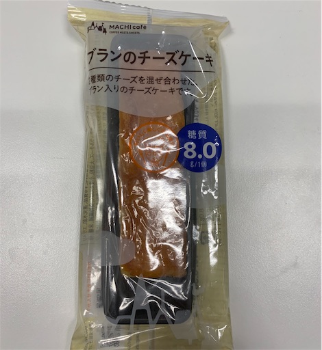 f:id:cosme_blog:20190829141223j:image