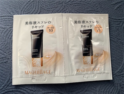 f:id:cosme_blog:20191112094147j:image