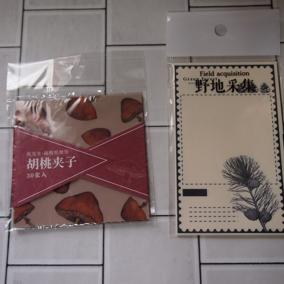 f:id:cosmebung:20200503015803j:plain f:id:cosmebung:20200503015803j:plain