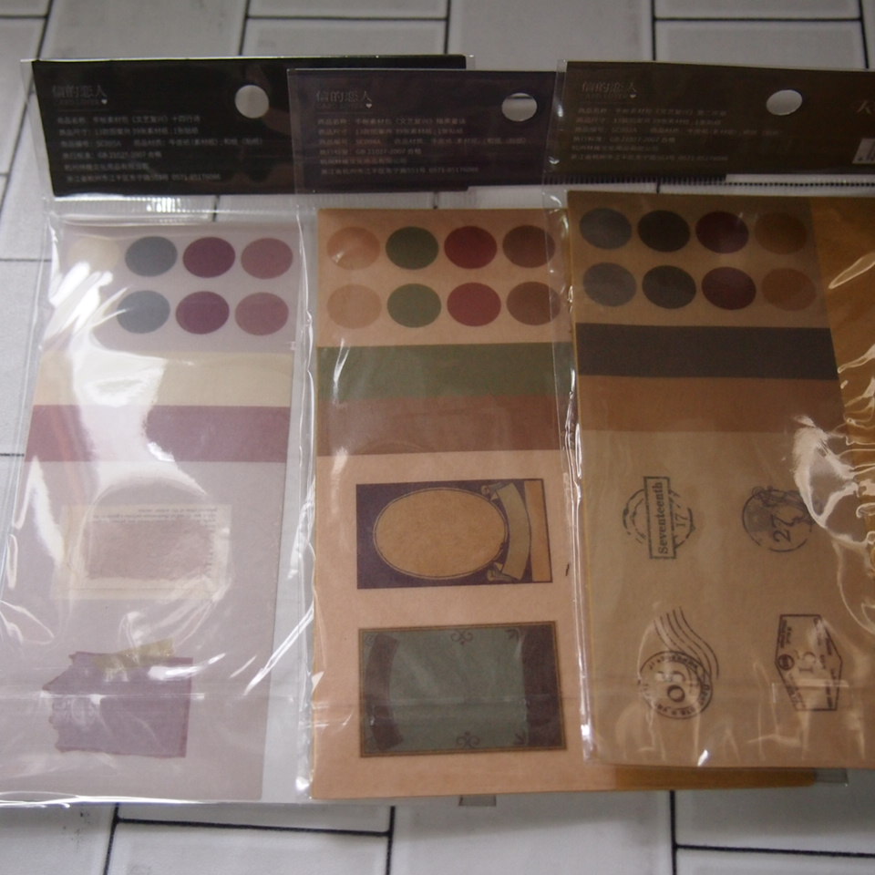 f:id:cosmebung:20200503015833j:plain f:id:cosmebung:20200503015833j:plain