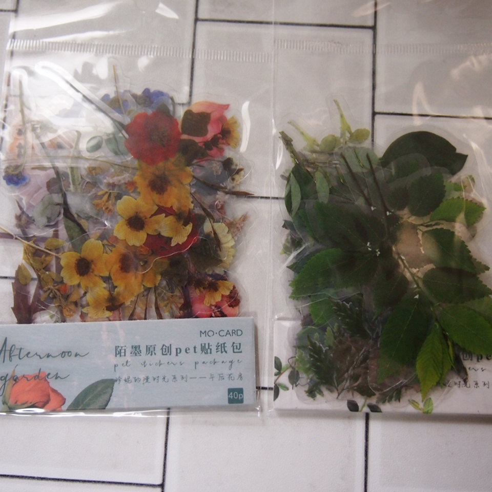 f:id:cosmebung:20200503015840j:plain f:id:cosmebung:20200503015840j:plain