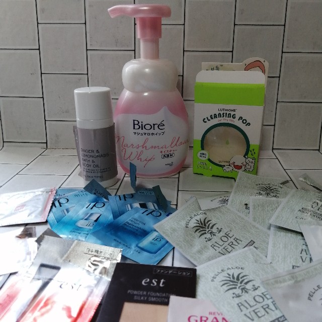 f:id:cosmebung:20200824095249j:plain f:id:cosmebung:20200824095249j:plain