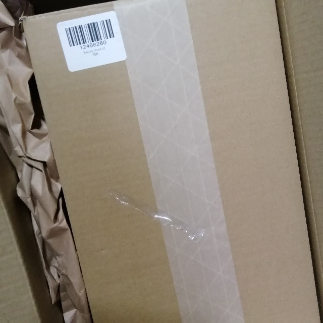 f:id:cosmebung:20201017153306j:plain f:id:cosmebung:20201017153306j:plain