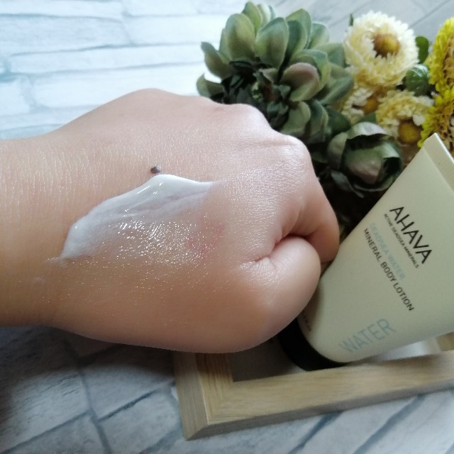 f:id:cosmebung:20210304031221j:image