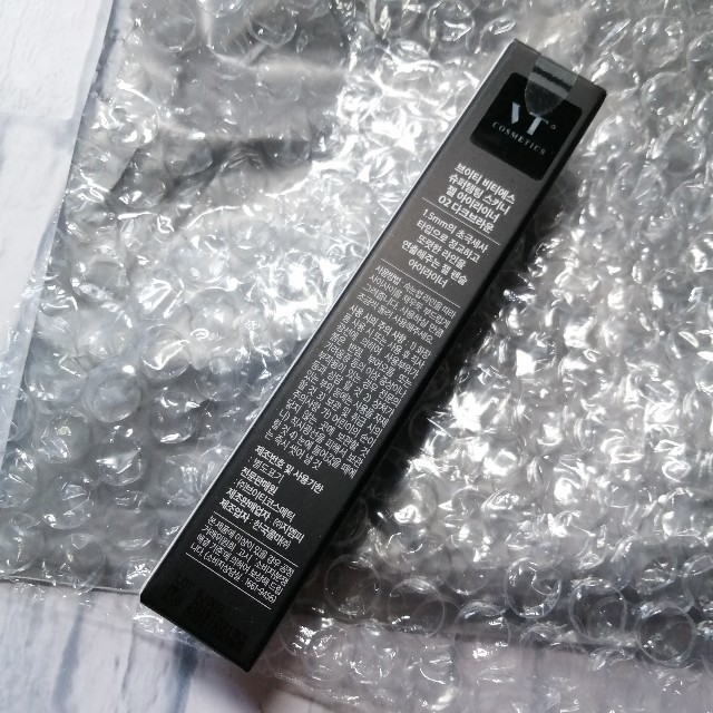 f:id:cosmebung:20210530012033j:image