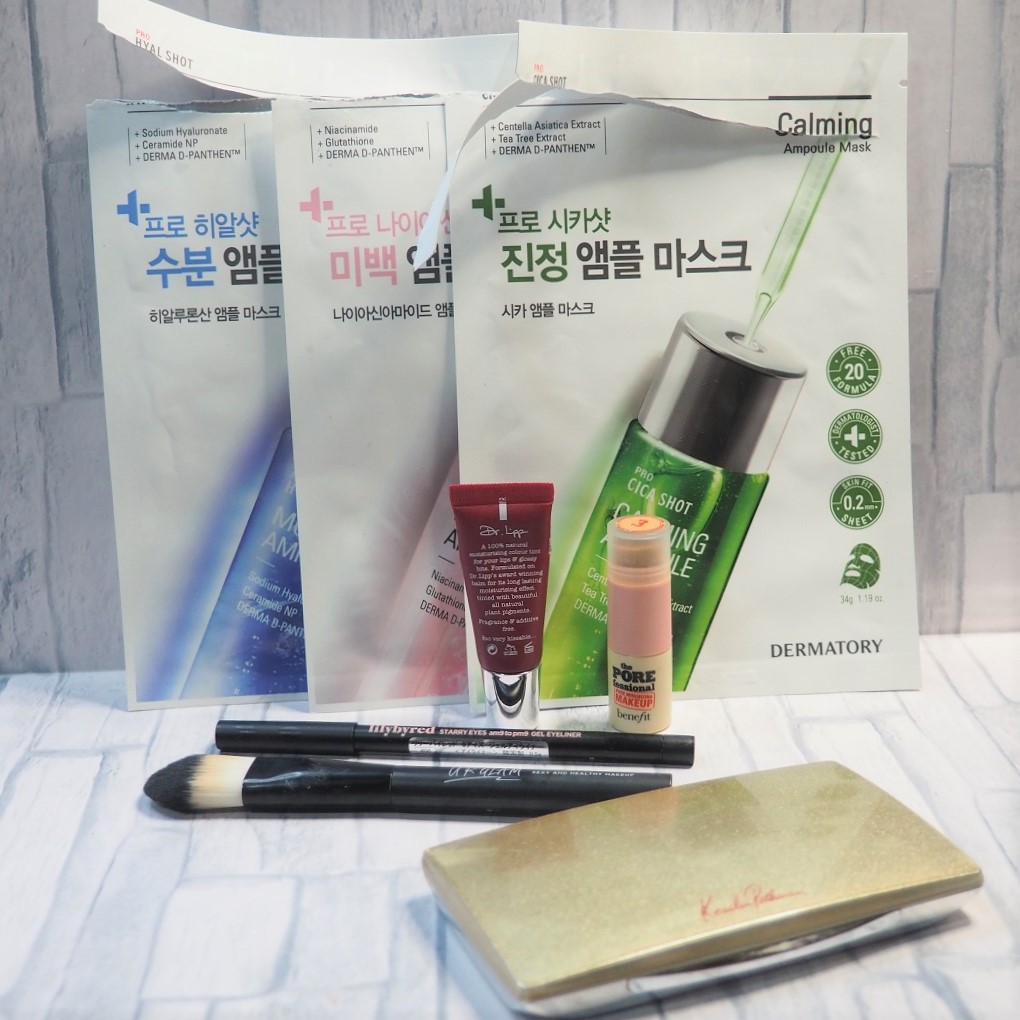 f:id:cosmebung:20210815032601j:plain
