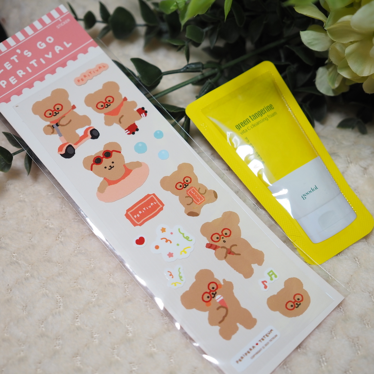 f:id:cosmebung:20220325041634j:plain