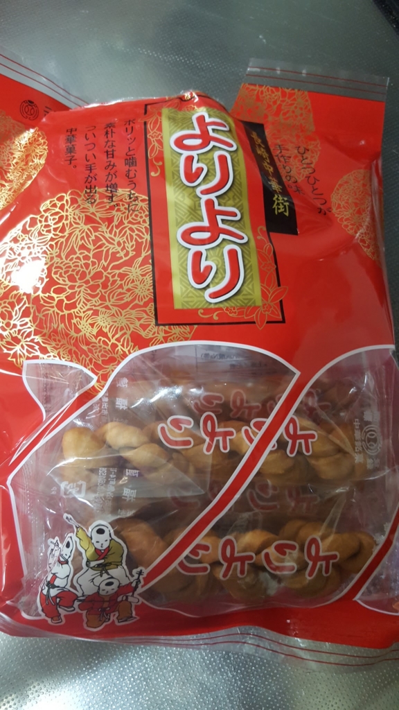 ねじねじ かと思ってたら よりより だった めんどくさがり屋と年齢肌