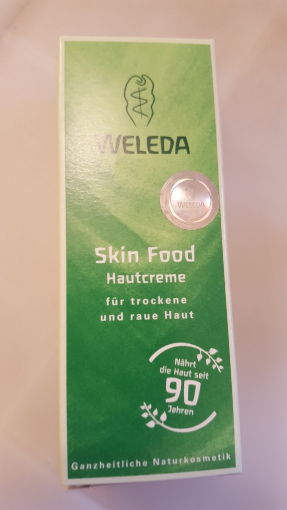 f:id:cosmehada:20180215085633j:plain f:id:cosmehada:20180215085633j:plain