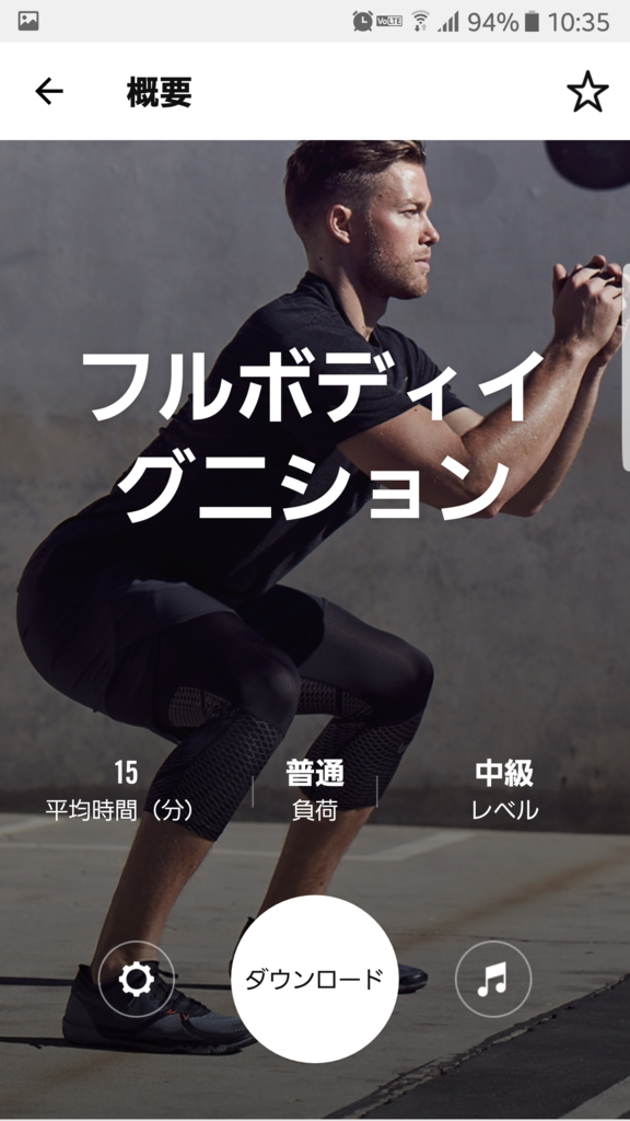 f:id:cosmehada:20180508135651p:plain f:id:cosmehada:20180508135651p:plain