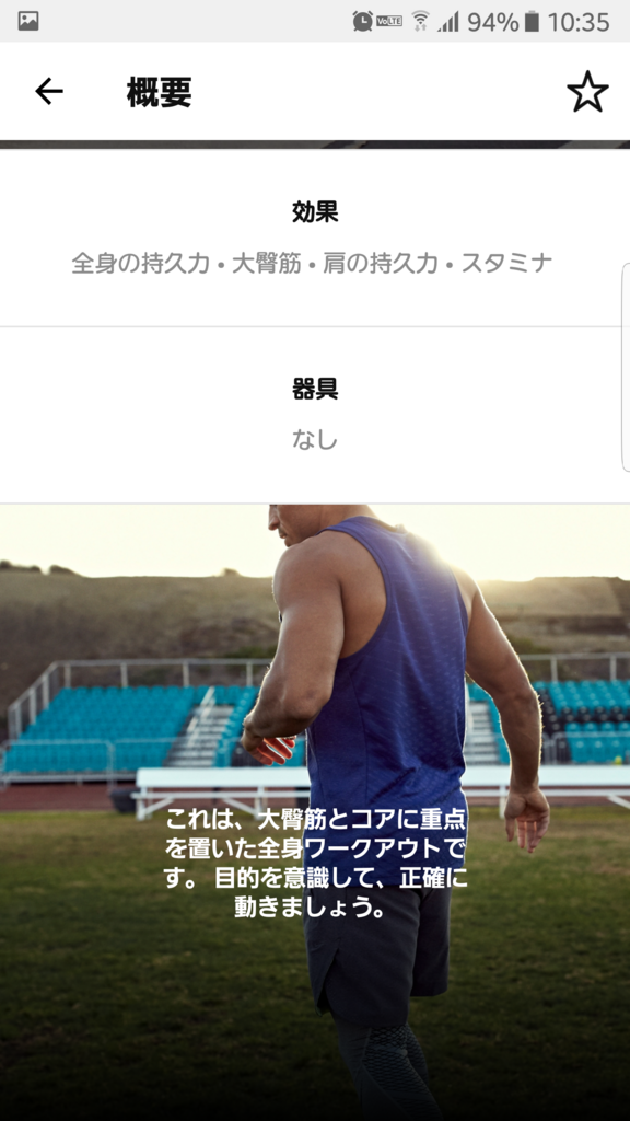 f:id:cosmehada:20180508135707p:plain f:id:cosmehada:20180508135707p:plain