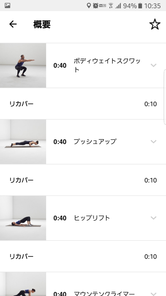 f:id:cosmehada:20180508135709p:plain f:id:cosmehada:20180508135709p:plain