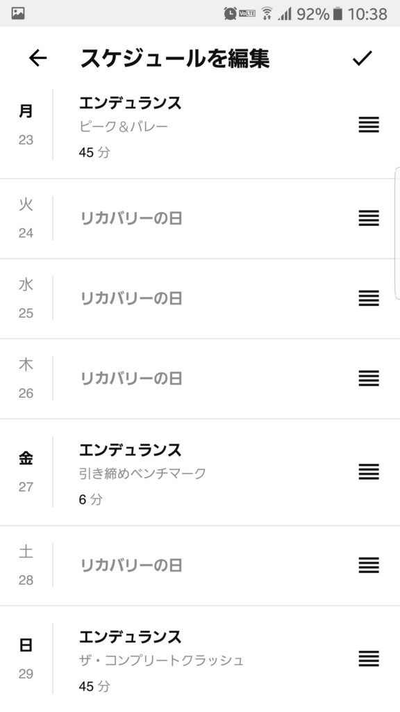 f:id:cosmehada:20180508140342p:plain f:id:cosmehada:20180508140342p:plain