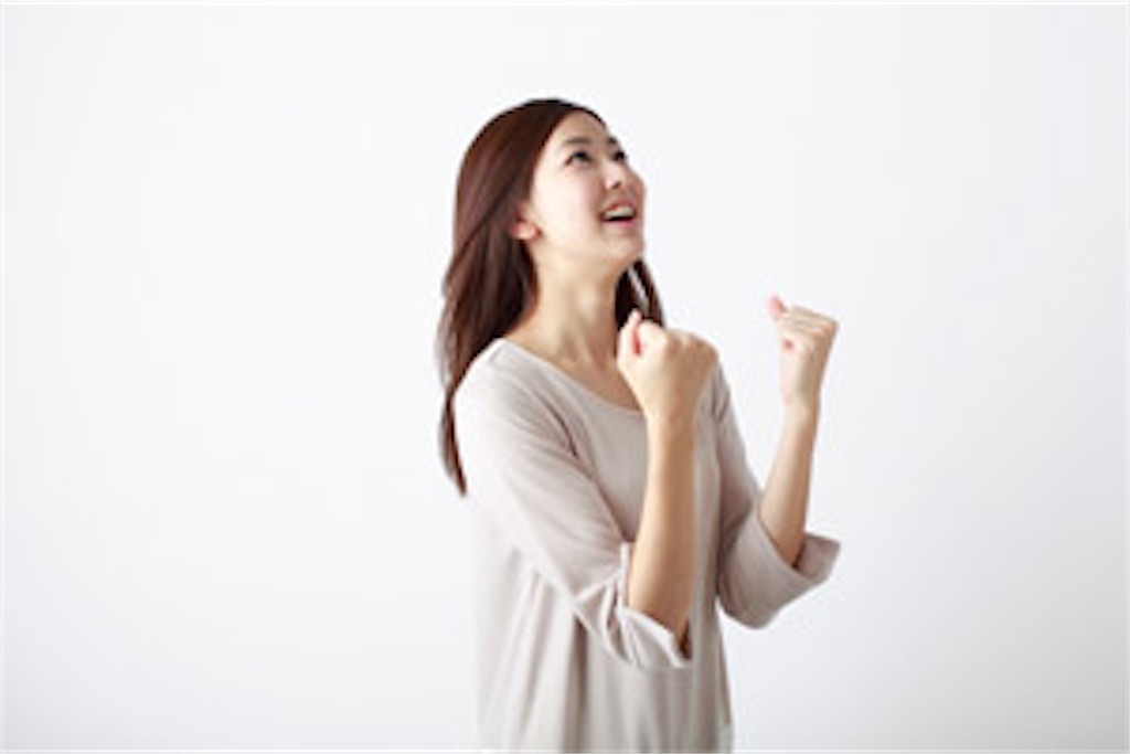 f:id:cosmekun:20190530020536j:image f:id:cosmekun:20190530020536j:image
