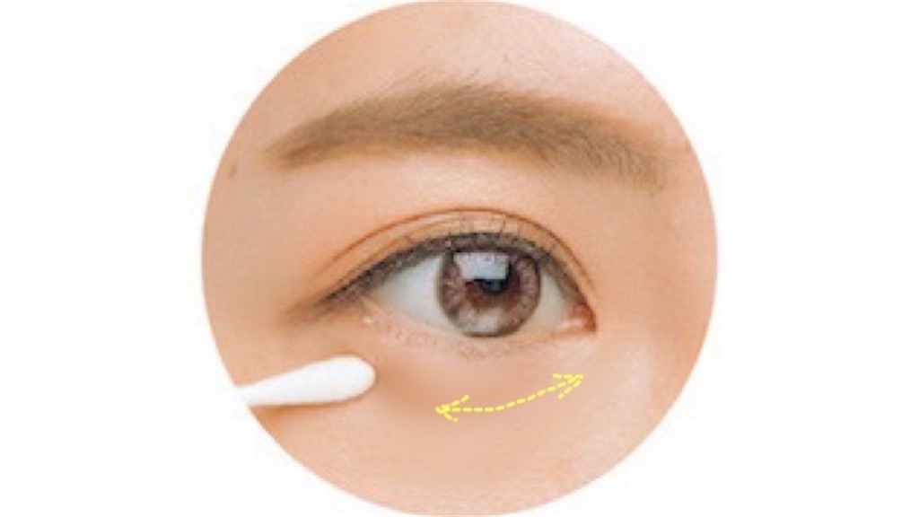 f:id:cosmekun:20190531020308j:image f:id:cosmekun:20190531020308j:image