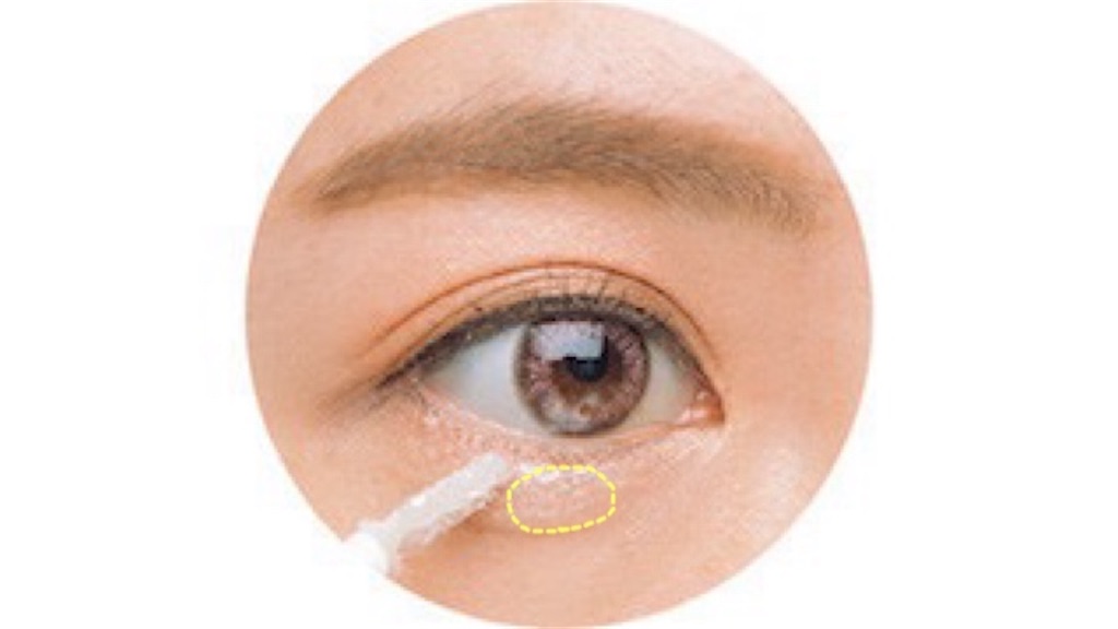 f:id:cosmekun:20190531020608j:image f:id:cosmekun:20190531020608j:image