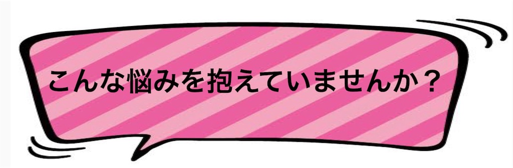 f:id:cosmekun:20190811012539j:image f:id:cosmekun:20190811012539j:image