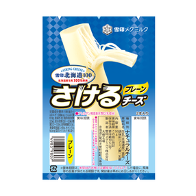 f:id:cosmeticlike:20211001154209p:plain