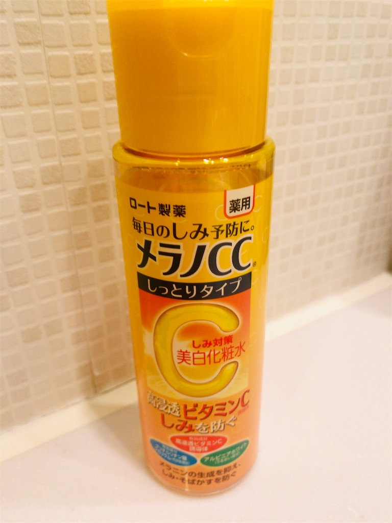 ビーソフテンローション0 3 50g使い切り コスメ使い切りブログ