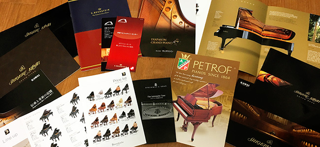 f:id:cosmic-classics:20170605110444j:plain f:id:cosmic-classics:20170605110444j:plain