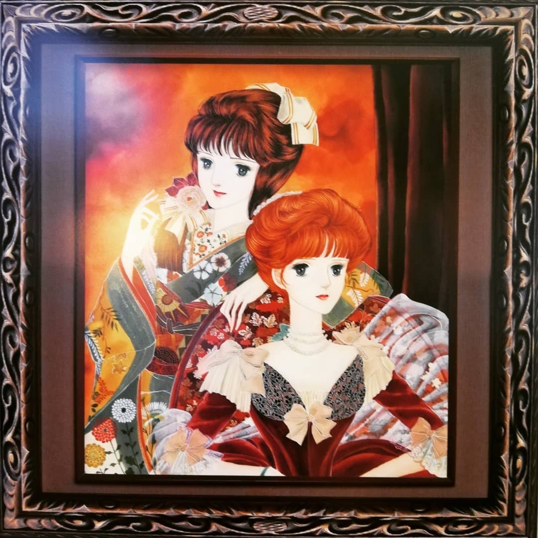 f:id:cosmic-fancy:20190909130132j:plain