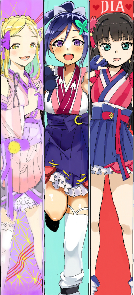 f:id:cosmiclatte:20160902022354j:plain f:id:cosmiclatte:20160902022354j:plain