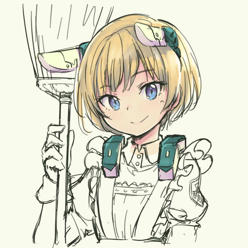 f:id:cosmiclatte:20170115231929j:plain