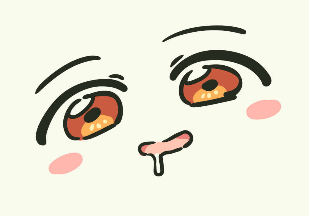f:id:cosmiclatte:20170215000034j:plain