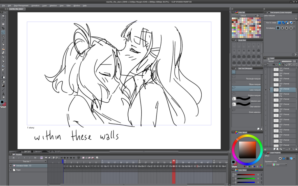 f:id:cosmiclatte:20180405010509j:plain