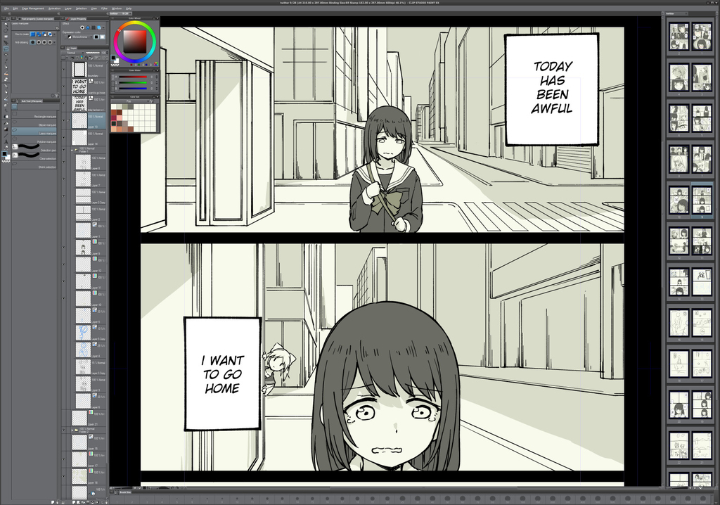 f:id:cosmiclatte:20180920121917j:plain