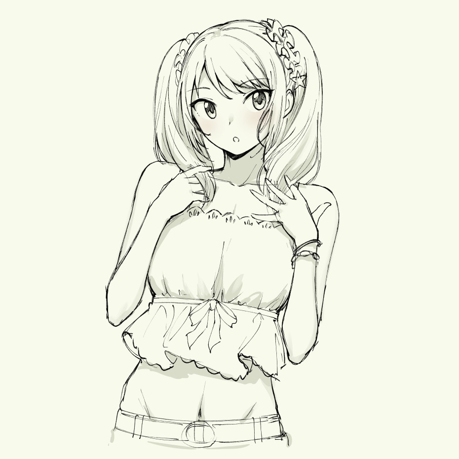 f:id:cosmiclatte:20181008231342j:plain