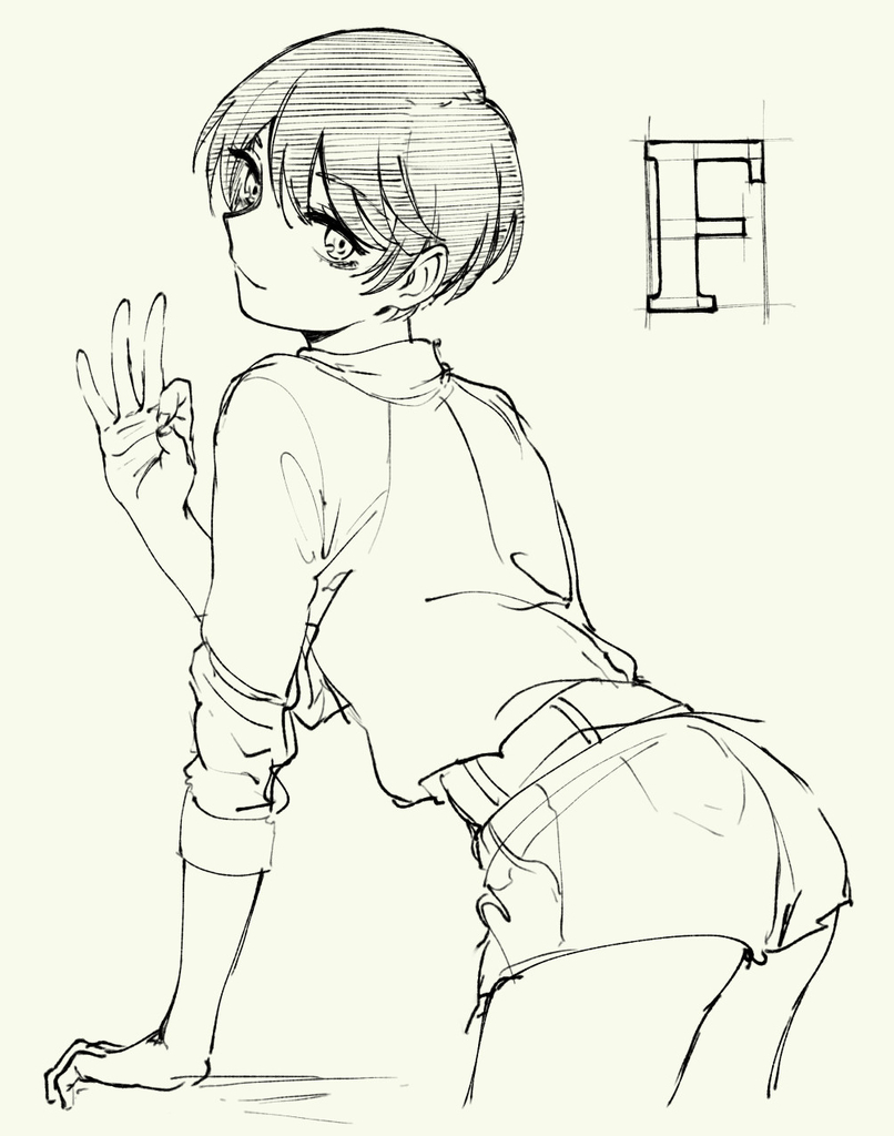 f:id:cosmiclatte:20181116181516j:plain