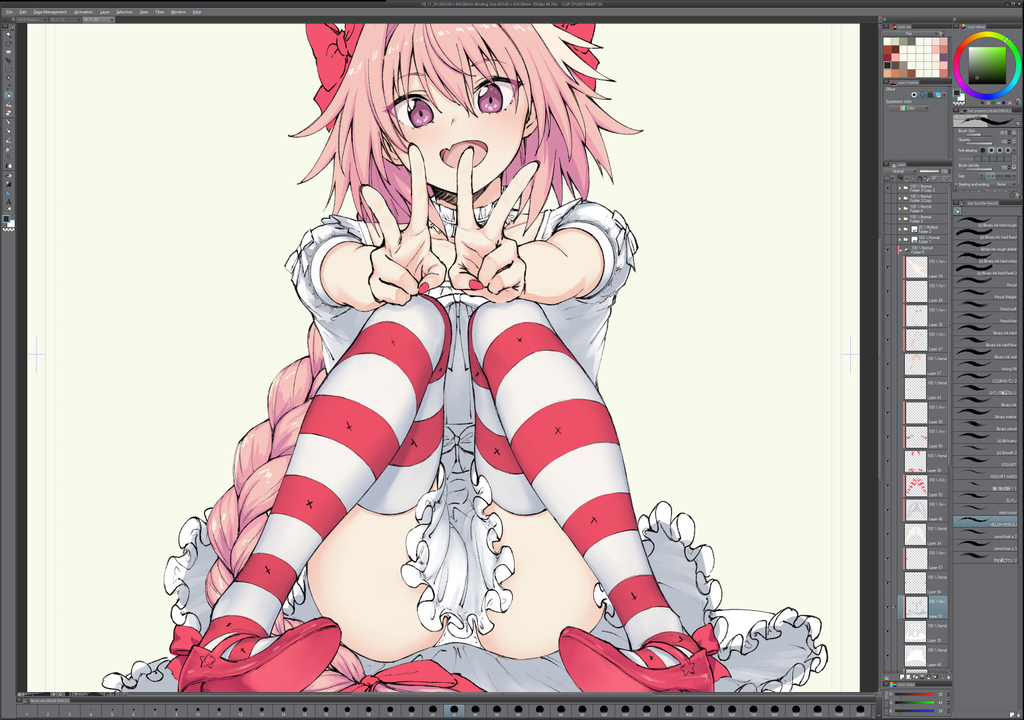 f:id:cosmiclatte:20181123004239j:plain