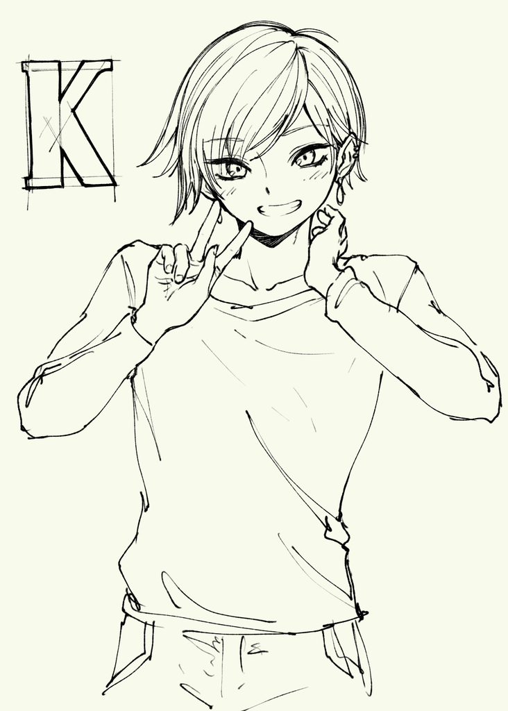 f:id:cosmiclatte:20181126201030j:plain