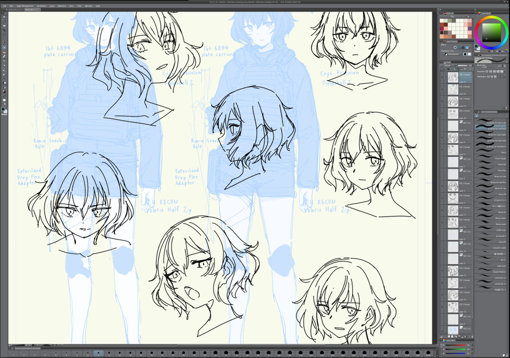 f:id:cosmiclatte:20190120003732j:plain f:id:cosmiclatte:20190120003732j:plain