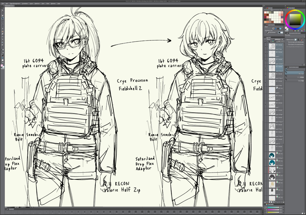 f:id:cosmiclatte:20190201220034j:plain