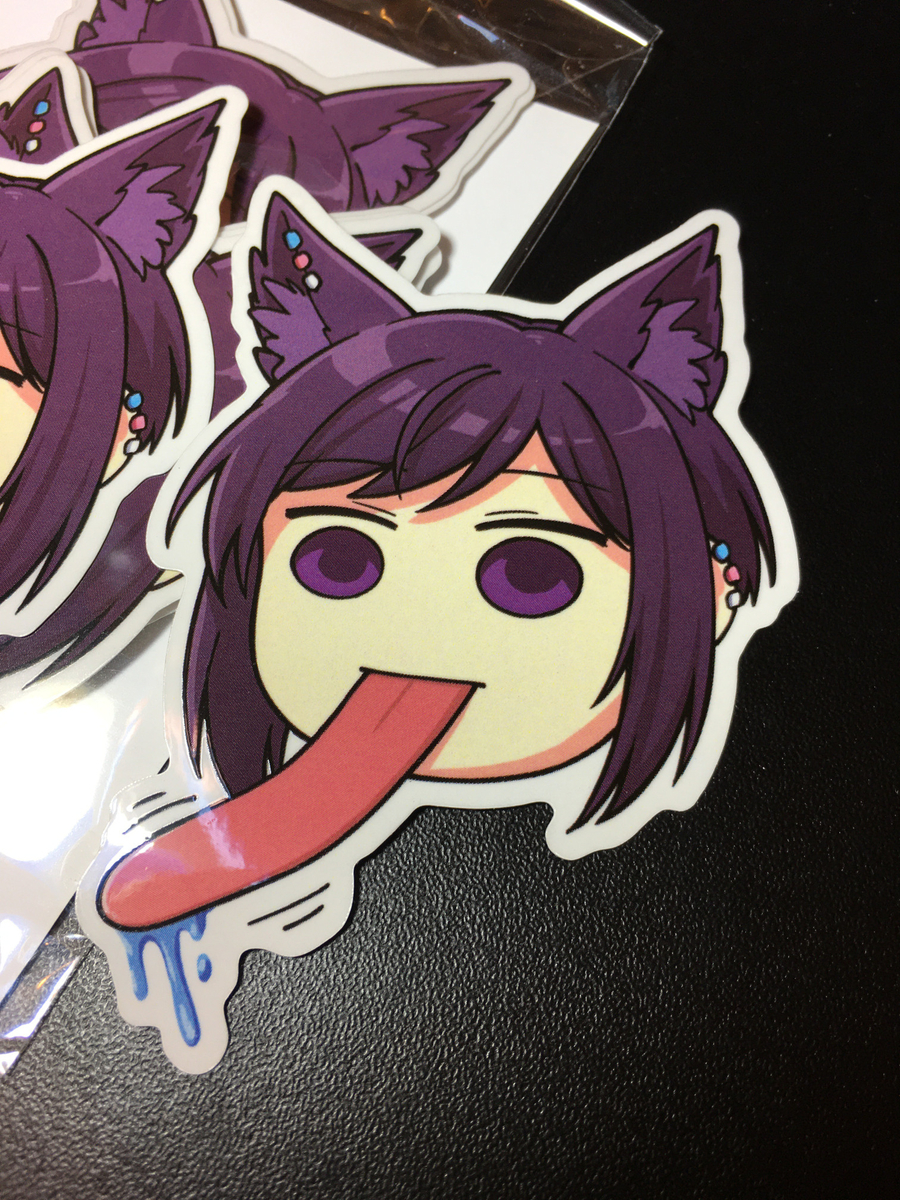 f:id:cosmiclatte:20191231231237j:plain