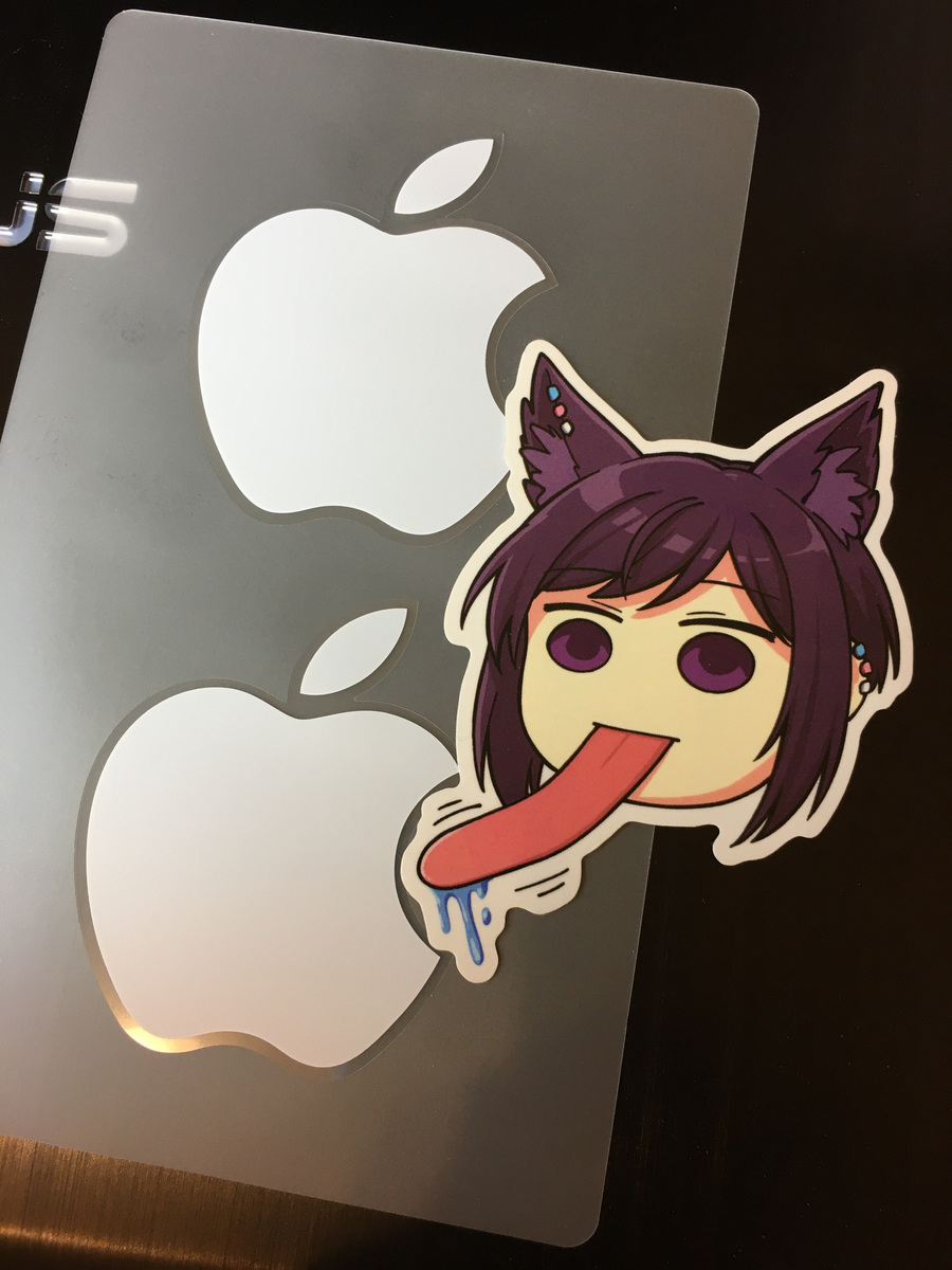 f:id:cosmiclatte:20191231231248j:plain