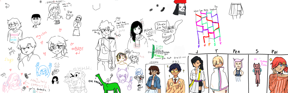 f:id:cosmiclatte:20191231232522p:plain