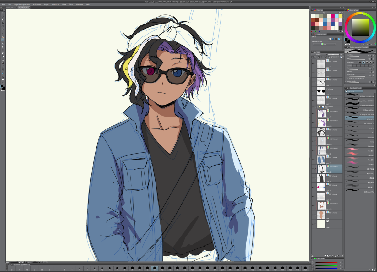 f:id:cosmiclatte:20200102231234p:plain