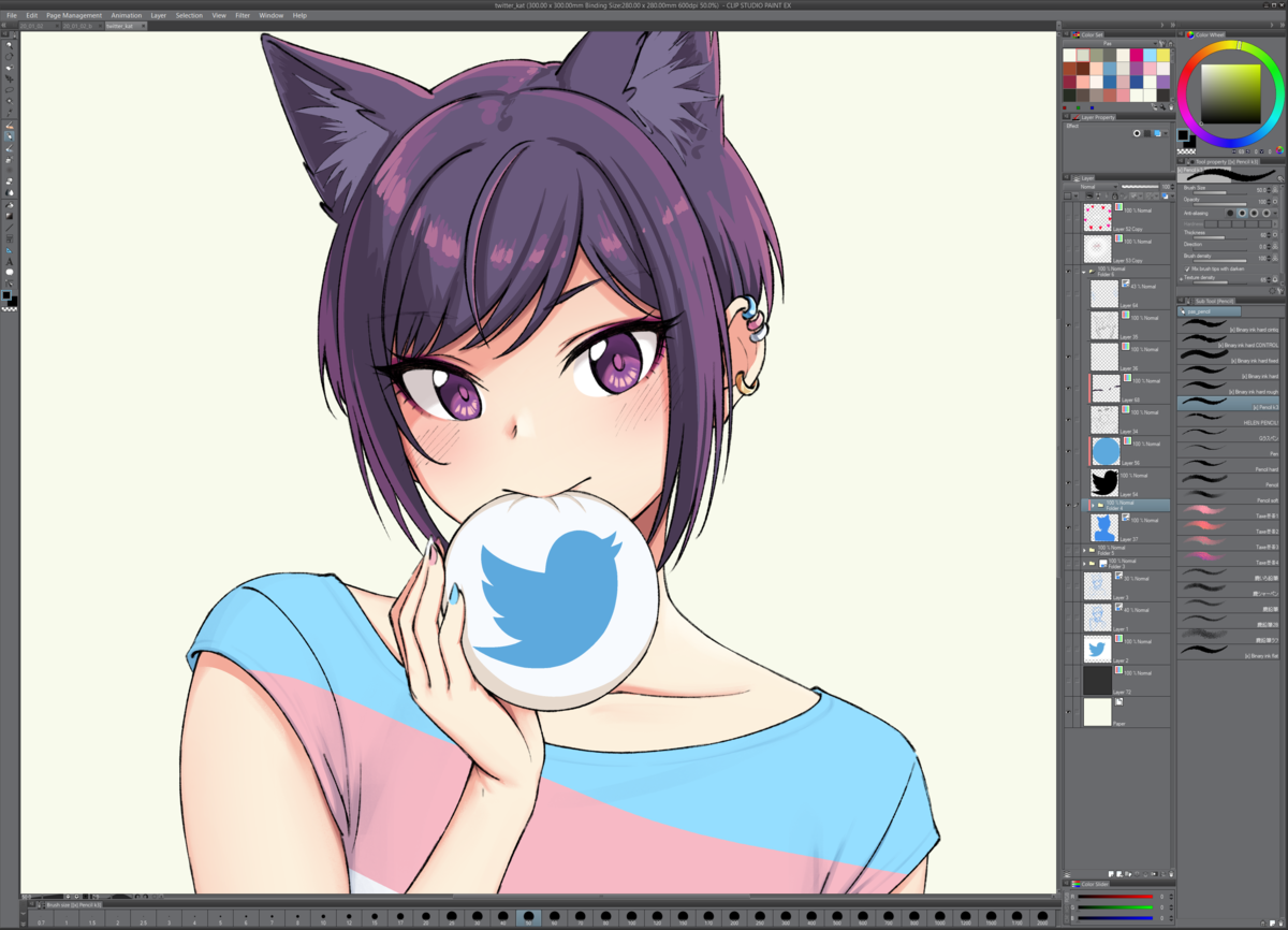 f:id:cosmiclatte:20200102231314p:plain