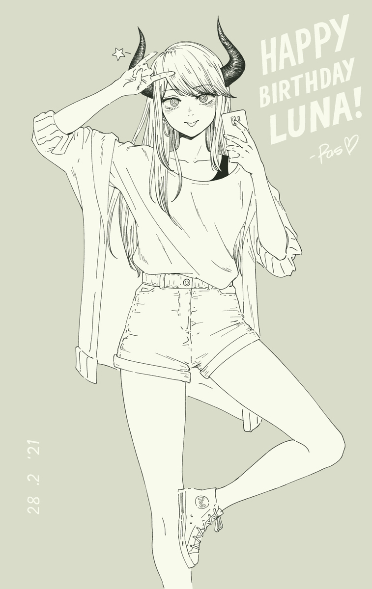 f:id:cosmiclatte:20210415024859j:plain