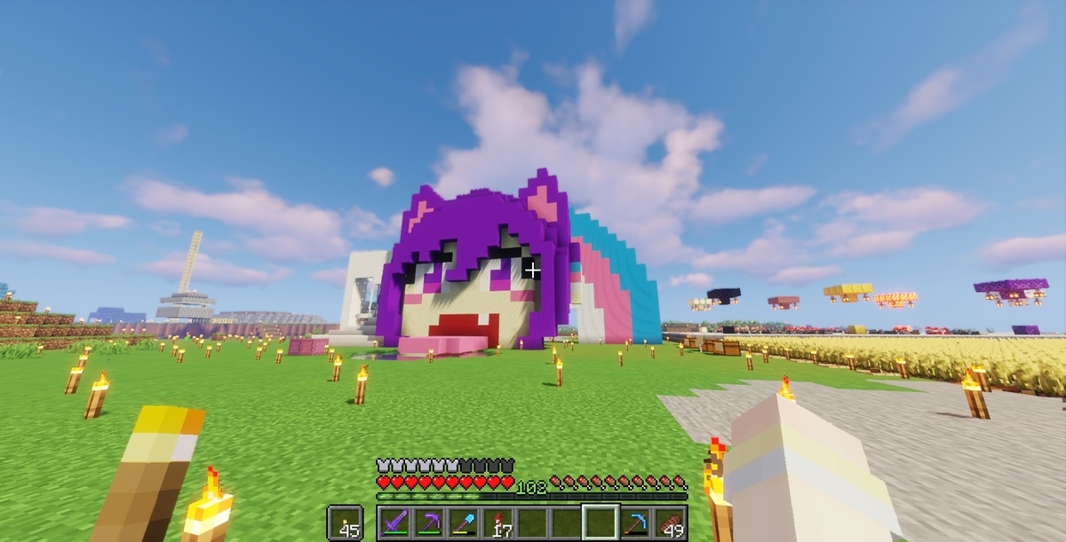 f:id:cosmiclatte:20210415032002j:plain