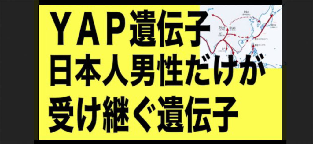 f:id:cosmicnon:20210816172723p:image