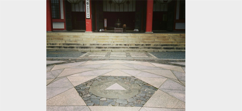 f:id:cosmicnon:20220213161953p:image