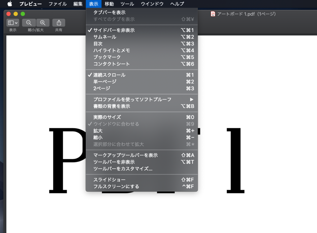 f:id:cosmo95:20181205144546p:plain f:id:cosmo95:20181205144546p:plain