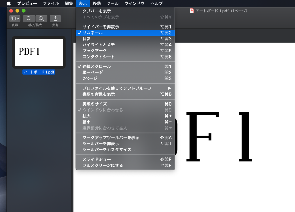 f:id:cosmo95:20181205144603p:plain f:id:cosmo95:20181205144603p:plain
